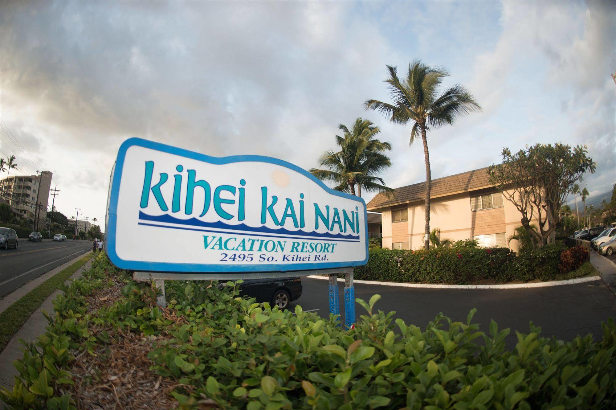 Kihei Kai Nani Resort Exterior photo